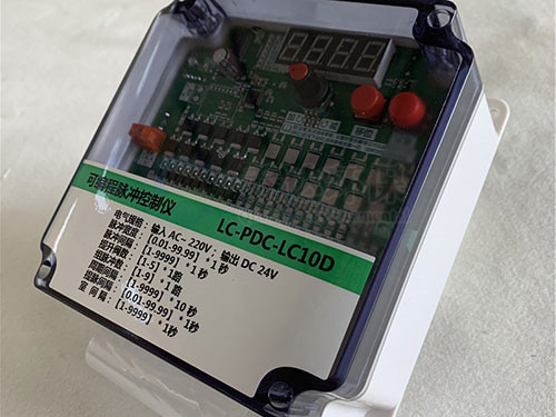 内蒙古LC-PDC-LC10D可编程脉冲控制仪
